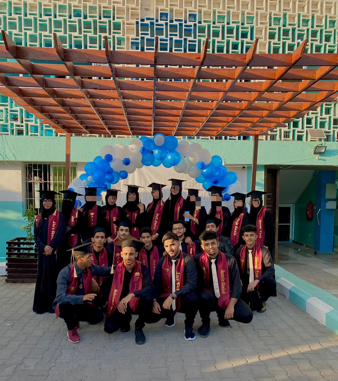 Graduates of Term 215, Aden